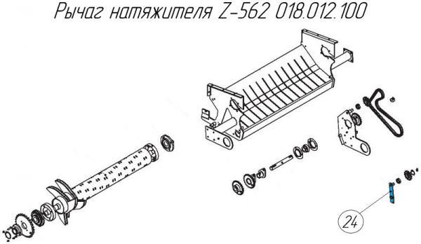 Рычаг натяжителя 018.012.100 на пресс-подборщик Metal-Fach Z-562